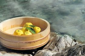 今日は「冬至」
