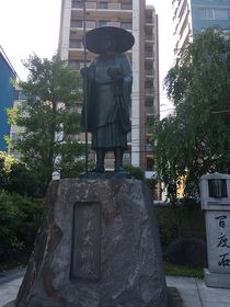 弘法大師誕生会(たんじょうえ)