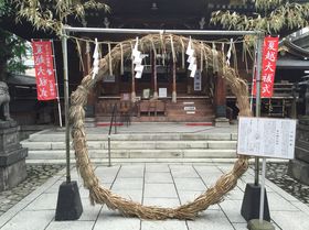 夏越の祓