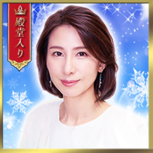 2025年最新】電話占い霊視の当たる占い師26選｜本物の霊視占い師を厳選