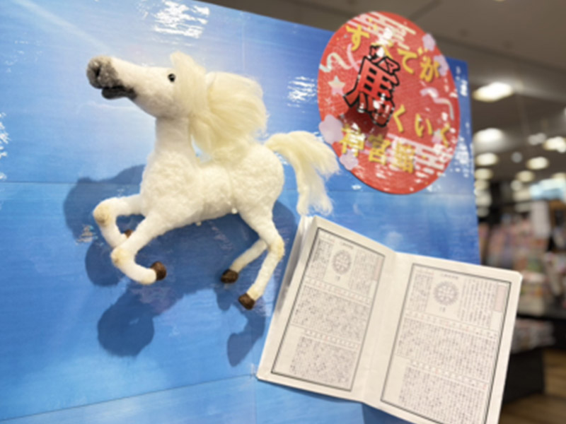 TSUTAYABOOKSTOREビバモール寝屋川様