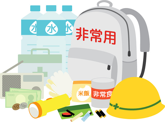 防災とボランティアの日